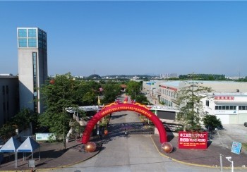 18年民樂管業(yè)